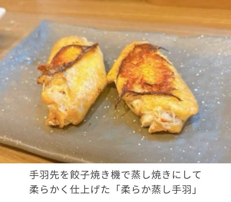 食堂バル39